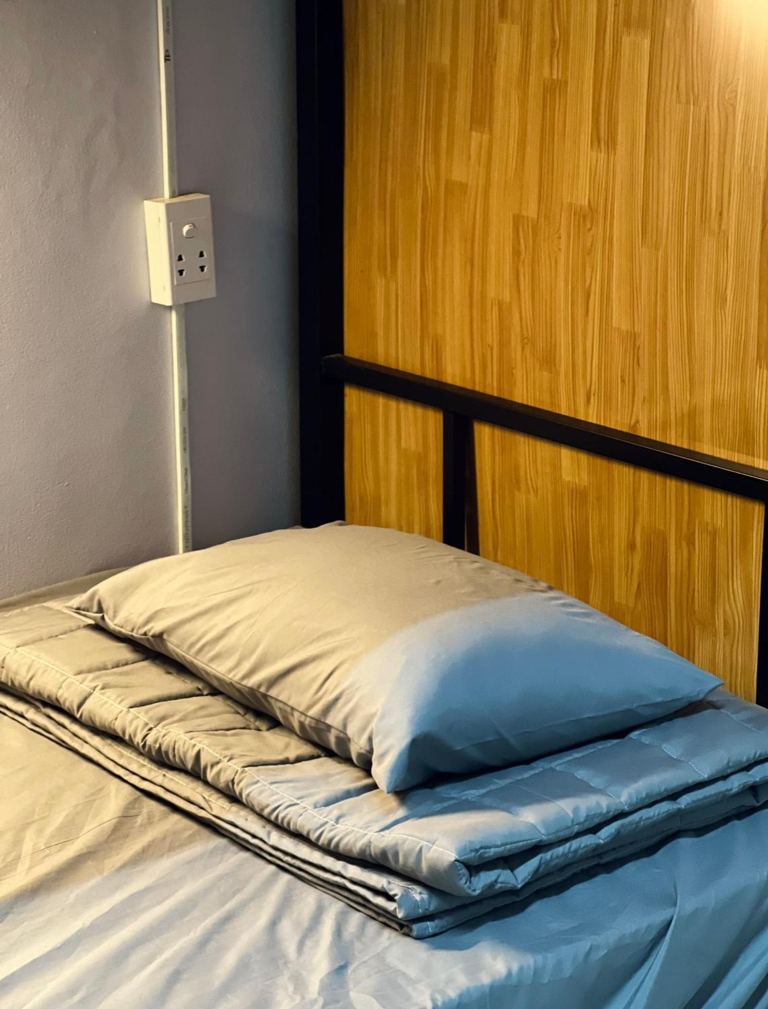 Nhà trọ Aule